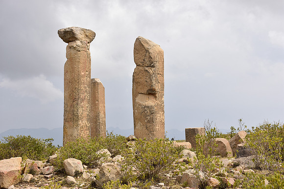 Qohaito