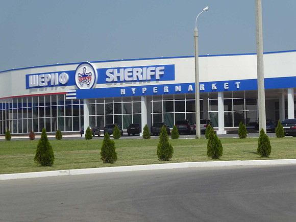 Sheriff, one of the biggest monopolies