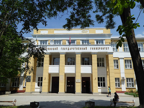 Transnistria State University