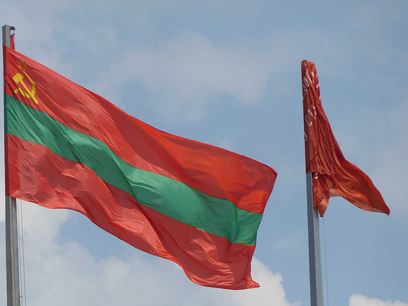 Transnistria flag