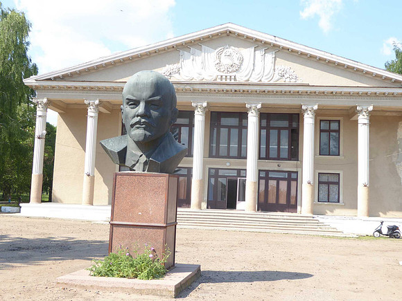 Lenin