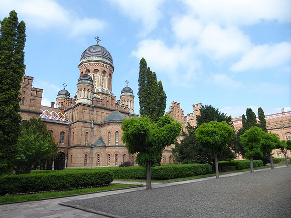University, Chernivtsi