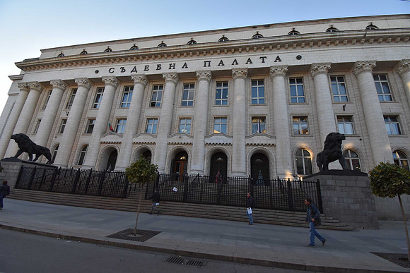 Palace of justice building, Sofia