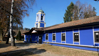 Bulgaria - Nov 2018