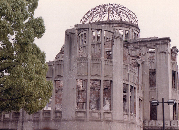 Hiroshima dome