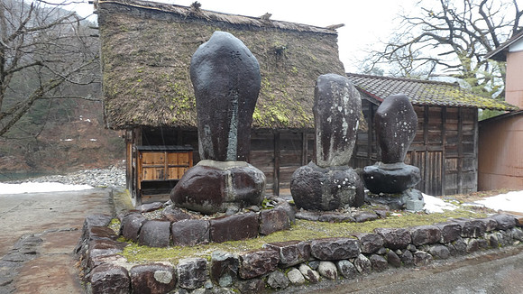 白川郷 - Shirakawago