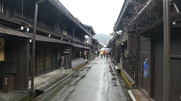 Takayama
